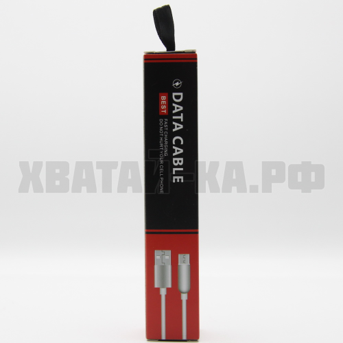 Зарядное устройство 93