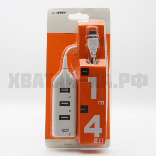 Зарядное устройство 95