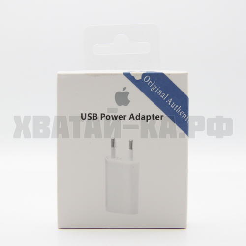 Зарядное устройство 100