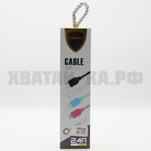 Зарядное устройство 102