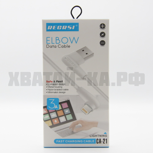 Зарядное устройство 107