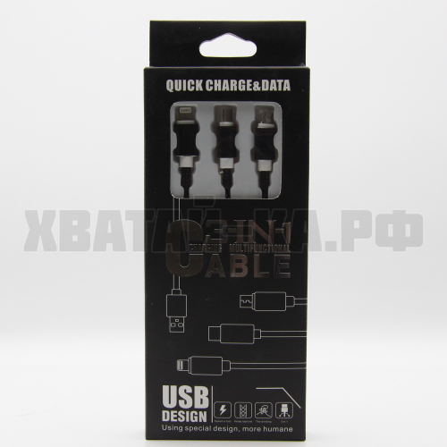 Зарядное устройство 112