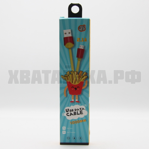 Зарядное устройство 113