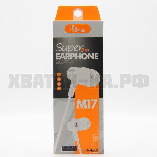 Наушники M17