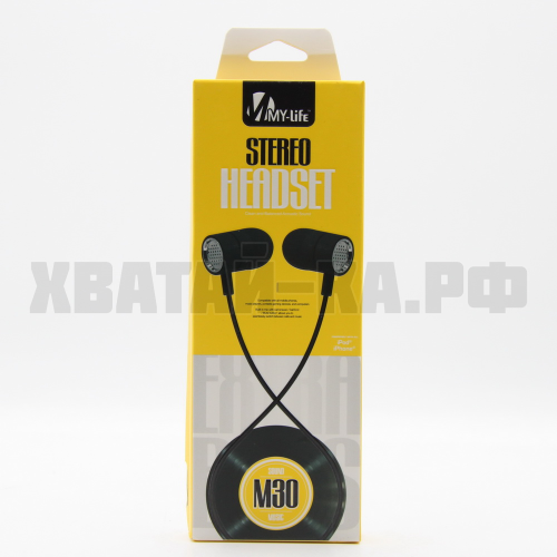 Наушники M30