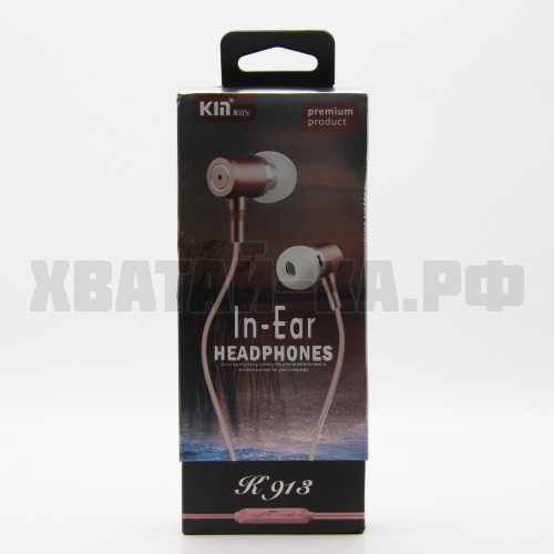 Наушники 112