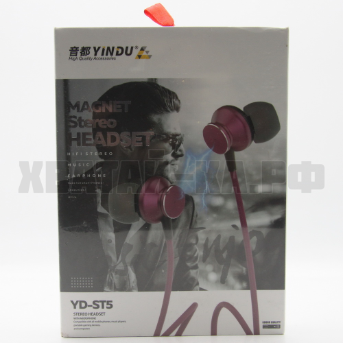 Наушники 119