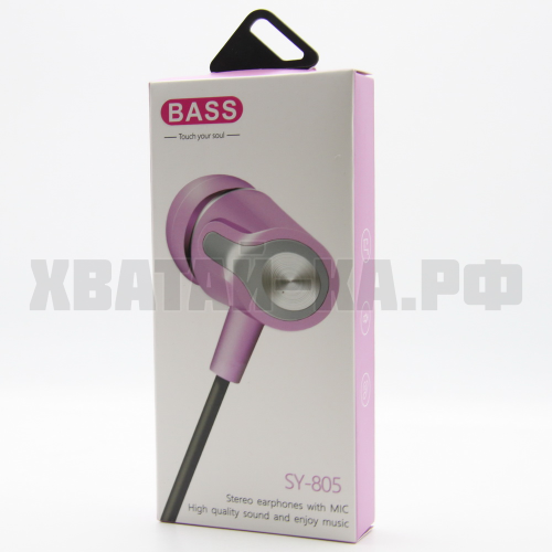 Наушники 130