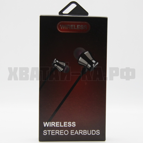 Наушники WIRELESS STEREO EARBUDS