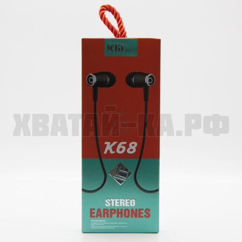 Наушники K68