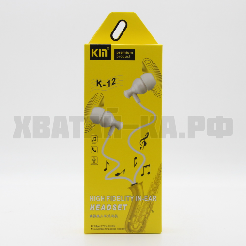 Наушники 187