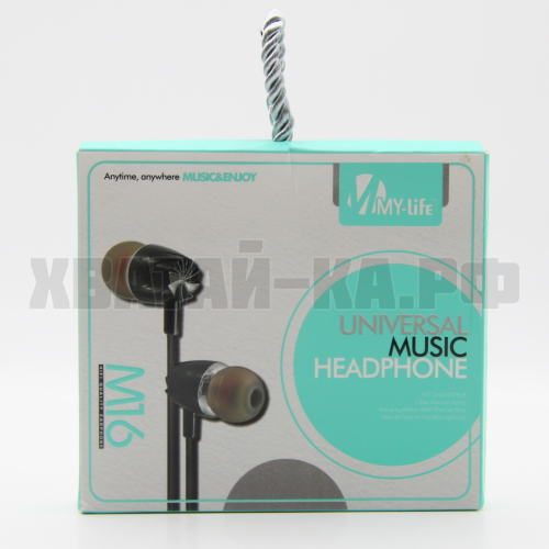 Наушники M16