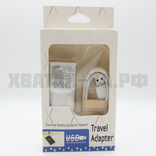 Зарядное устройство 12