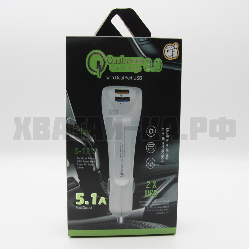 Зарядное устройство 19