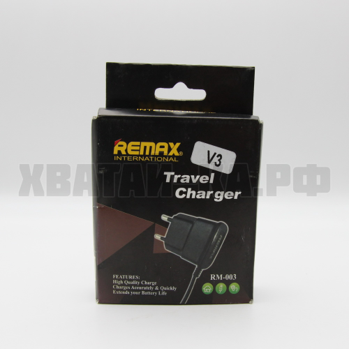 Зарядное устройство 21