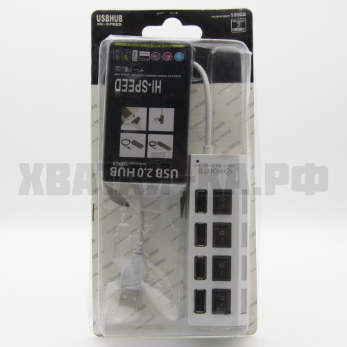 Зарядное устройство 73