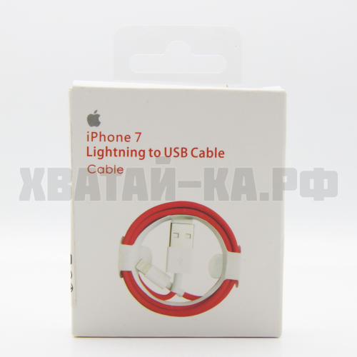 Зарядное устройство 92