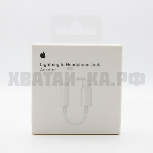 Зарядное устройство 104 original