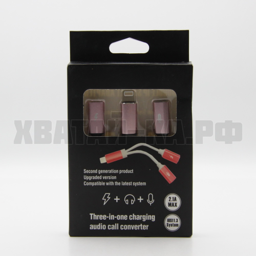 Переходник для зарядного устройства 106