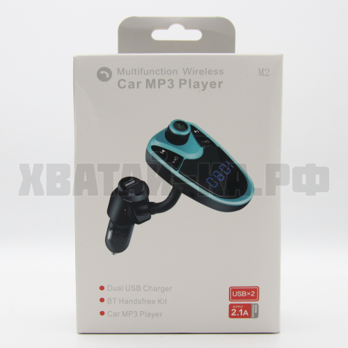 Зарядное устройство 117