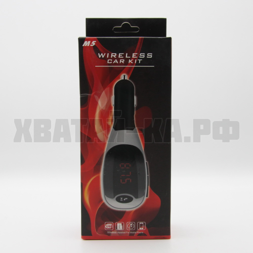 Зарядное устройство 118