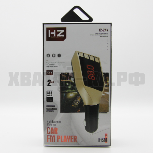 Зарядное устройство 121