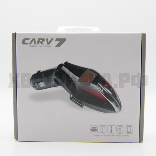 Зарядное устройство 127