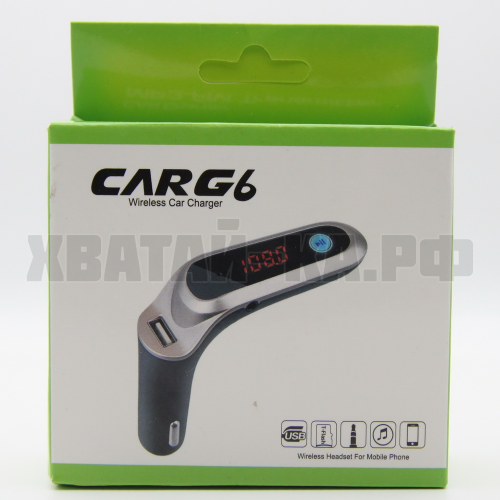 Зарядное устройство 130