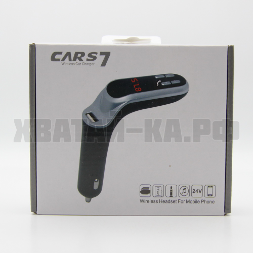 Зарядное устройство 135