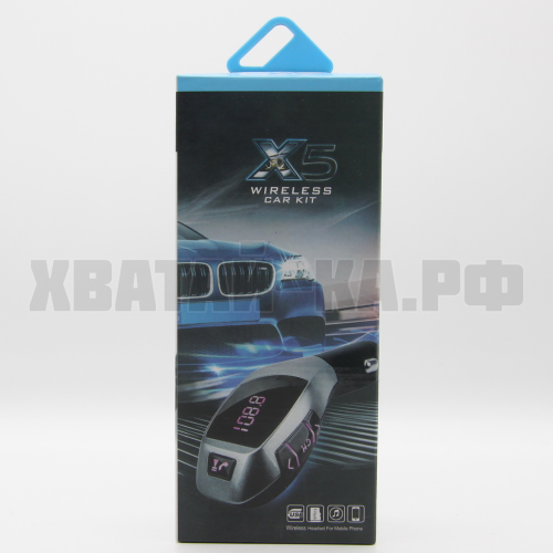 Зарядное устройство 137