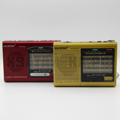 Радиоприемник 49