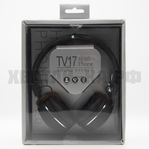 Наушники 10