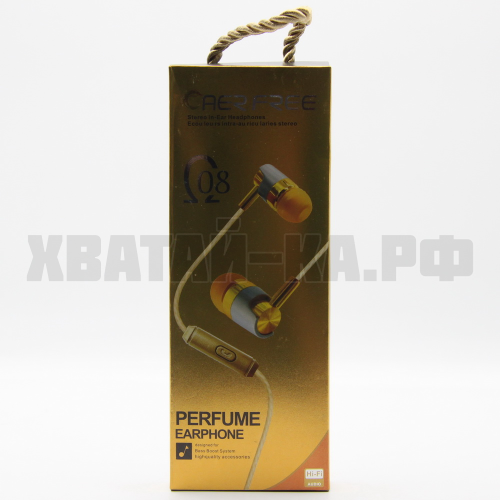 Наушники PERFUME EARPHONE 08