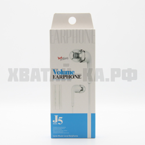 Наушники J5