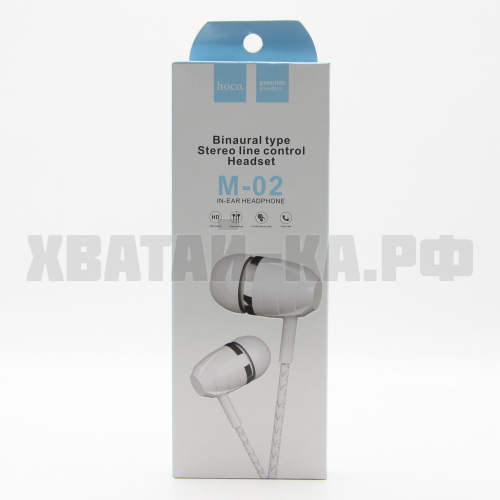 Наушники M-02