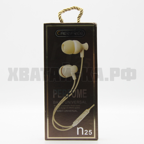 Наушники PERFUME BASS UNIVERSAL n25