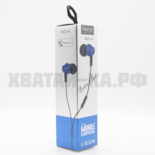 Наушники 122