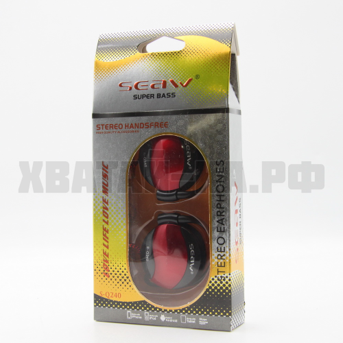 Наушники 125