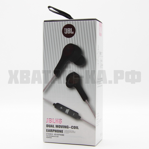 Наушники 126