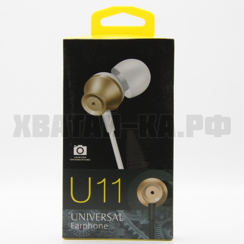 Наушники 128