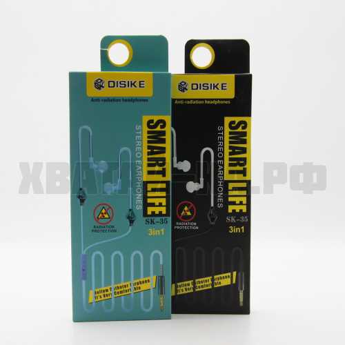 Наушники 133