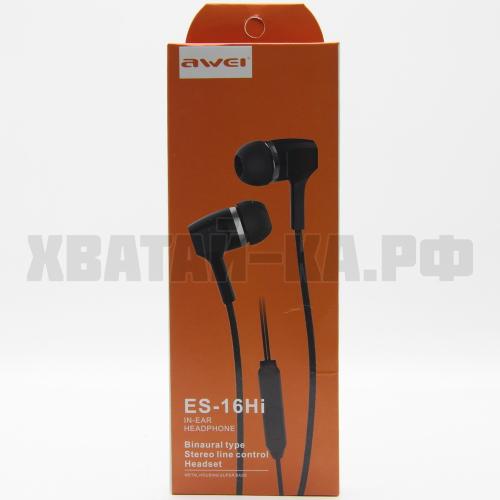 Наушники ES-16Hi