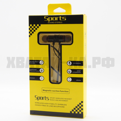 Наушники 154