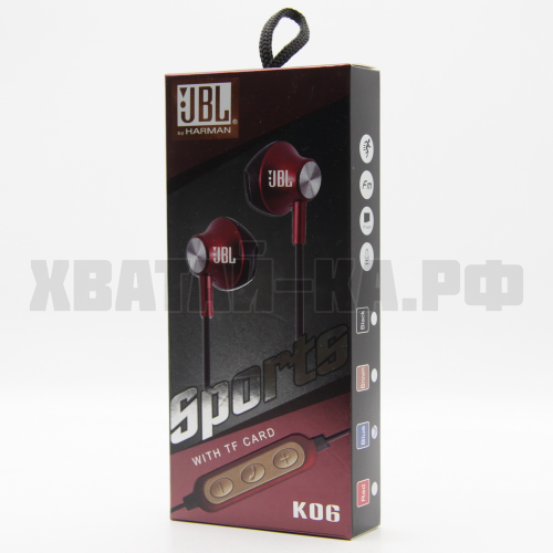 Наушники 155