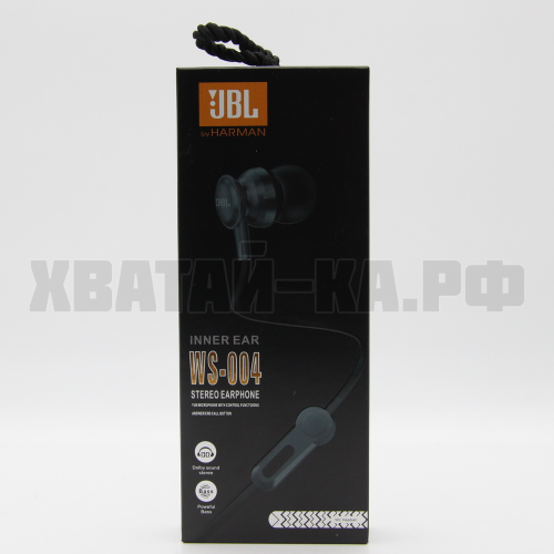 Наушники 164