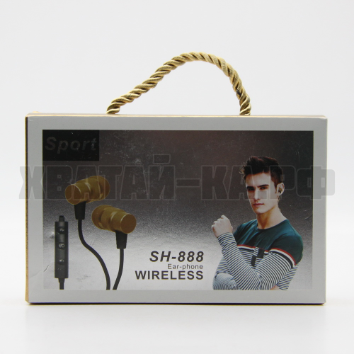 Наушники 170