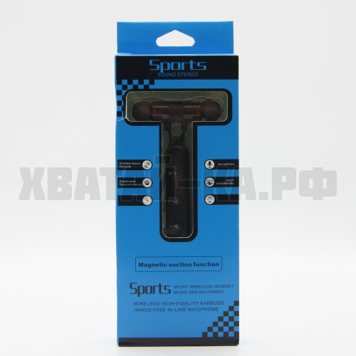 Наушники 181