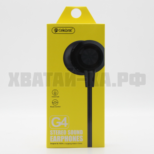 Наушники G-4