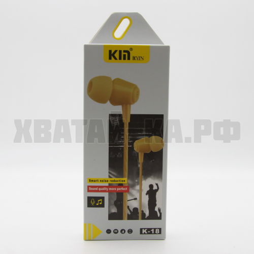 Наушники K-18
