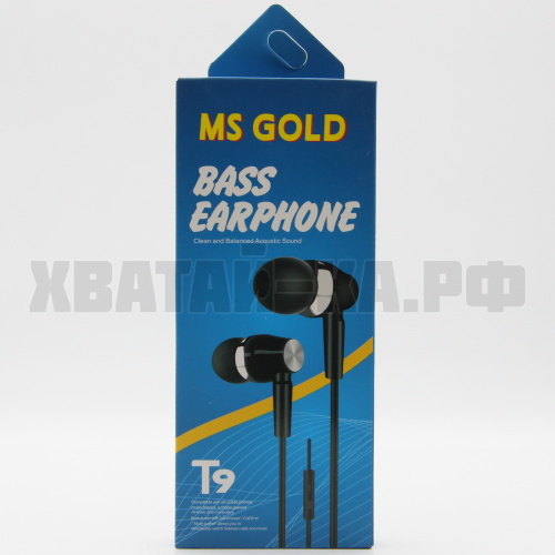 Наушники MS GOLD T9
